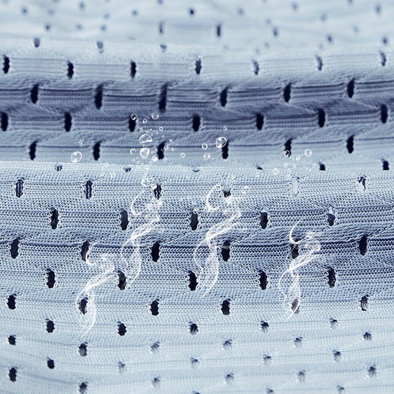 Breathable Ice Silk Underwears, Honeycomb Ventilation Design